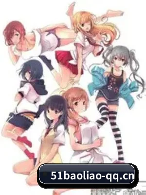 厂牌正式挂牌